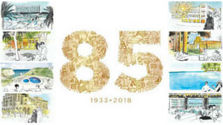 TIVOLI HOTELS & RESORTS CELEBRA OS 85 ANOS DA MARCA COM OS OLHOS POSTOS NUM FUTURO PROMISSOR