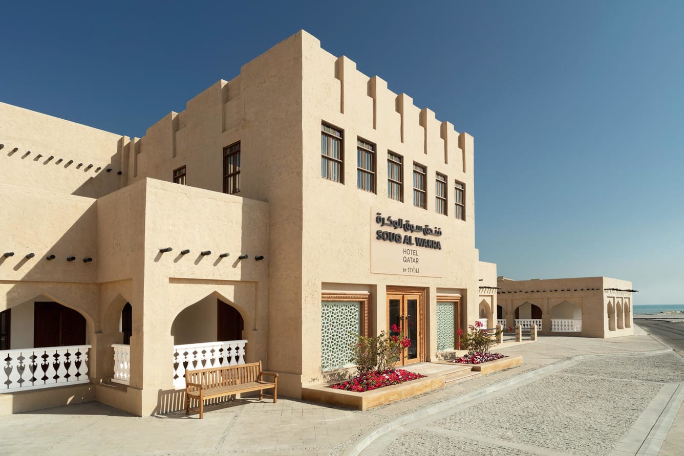 Souq Al Wakra Hotel Qatar by Tivoli 5★ — Դոհա, Կատար