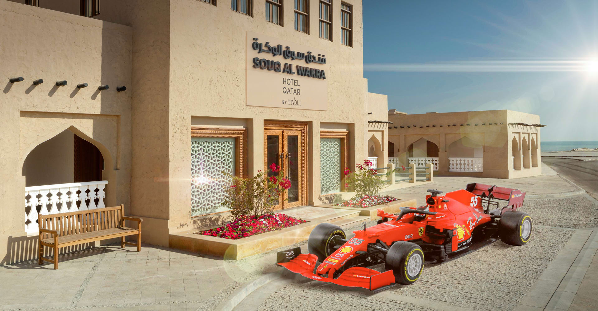 Formula 1 Qatar